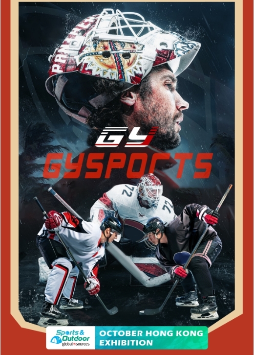Global Sourcesi spordi- ja välinäitus