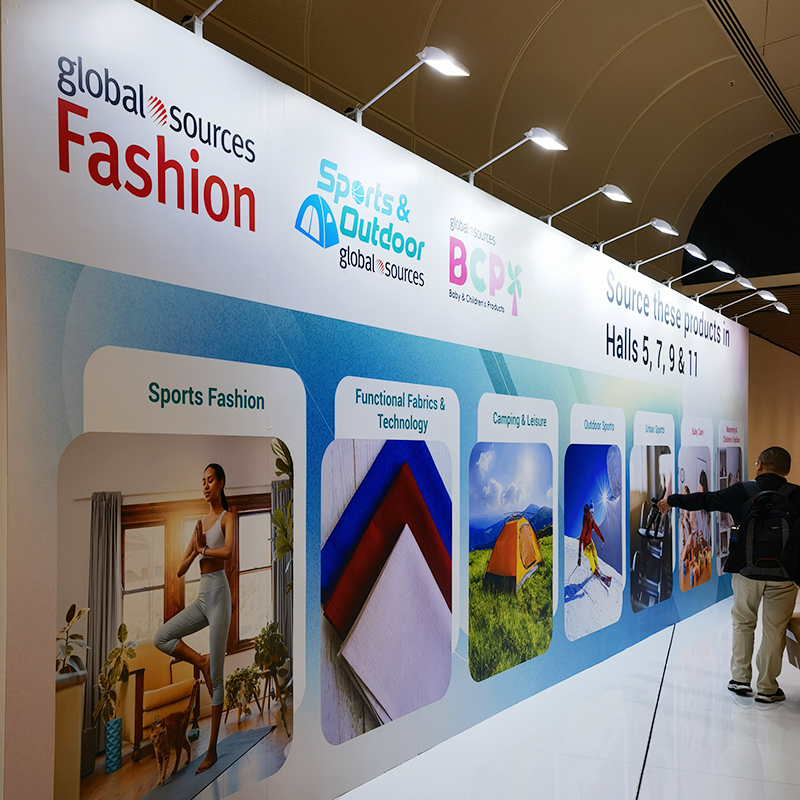 Asia-World Expo, Hongkongi erihalduspiirkond